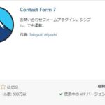 Thumbnail of post image 019