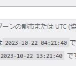 Thumbnail of post image 048