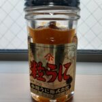 Thumbnail of post image 100