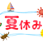 Thumbnail of post image 099